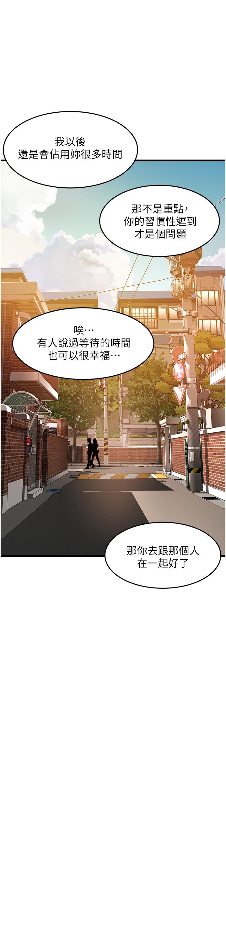 第7张