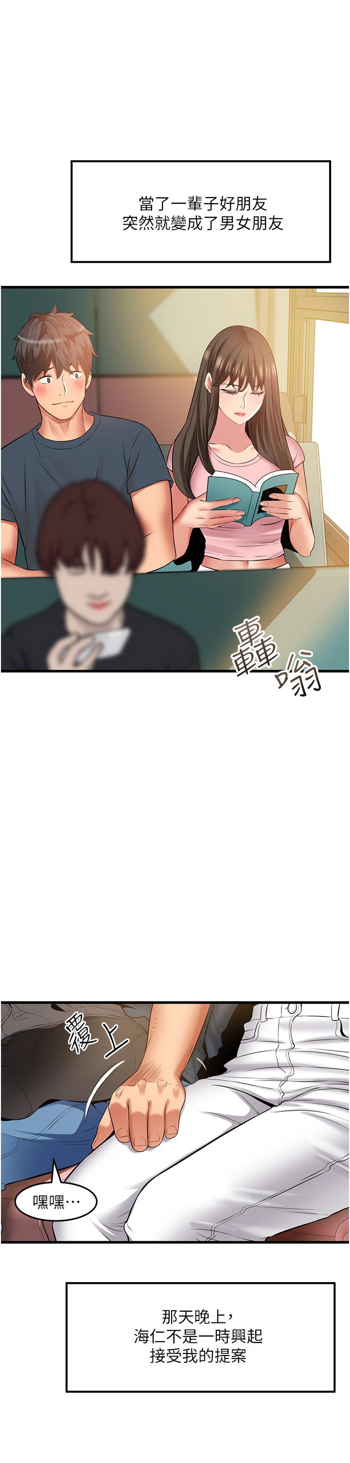 第9张