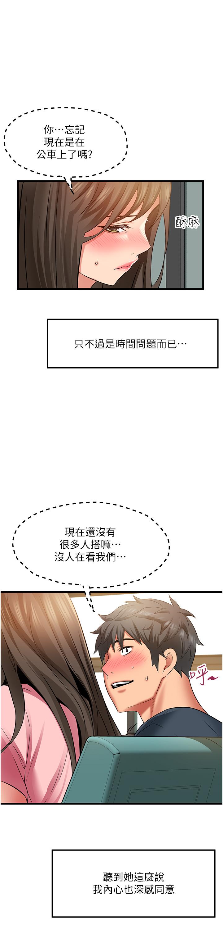 第11张