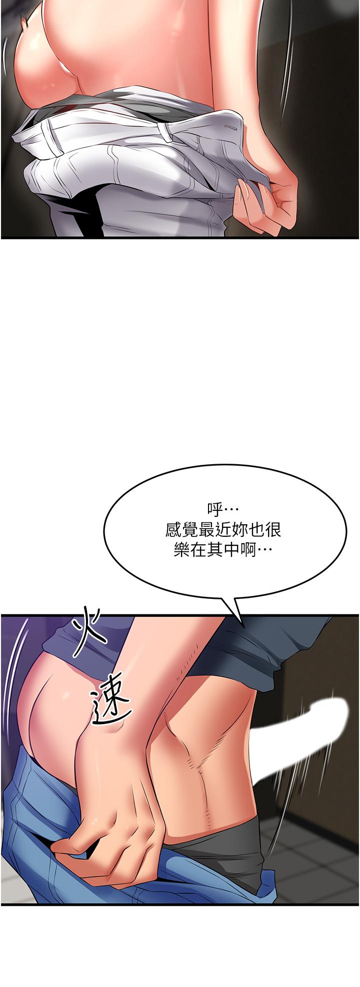 第16张