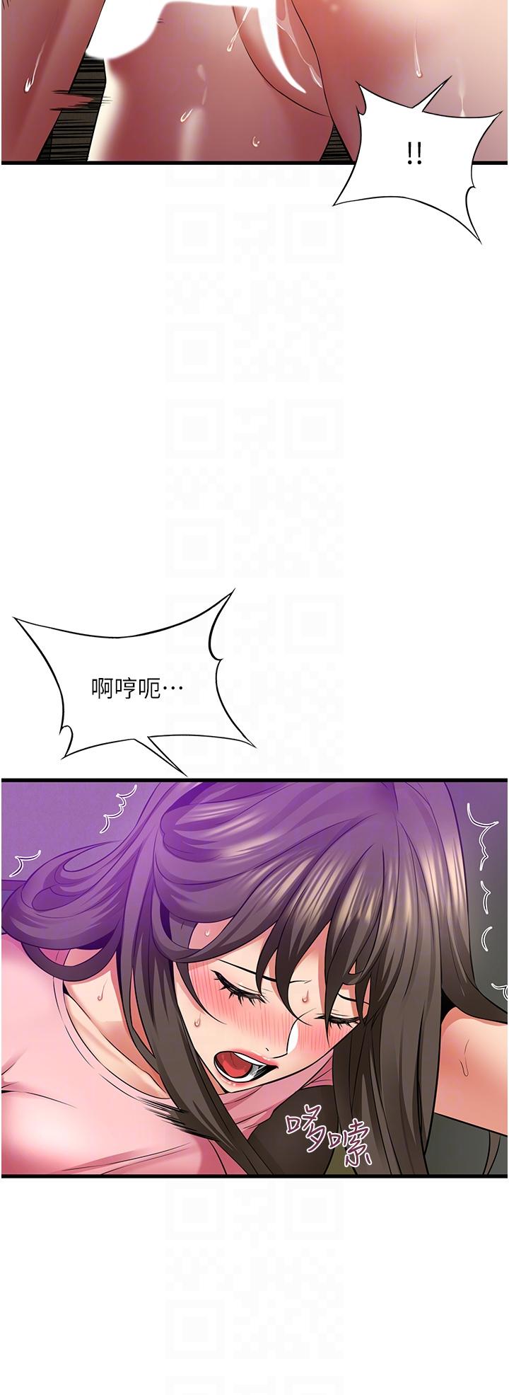 第18张