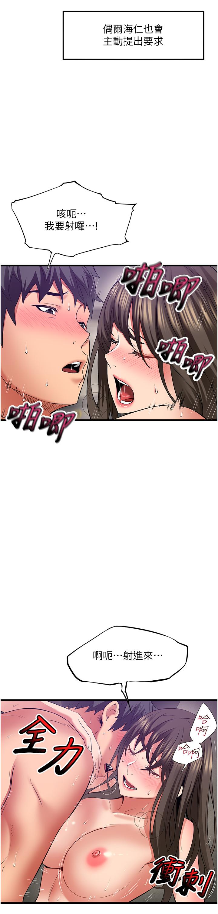 第23张