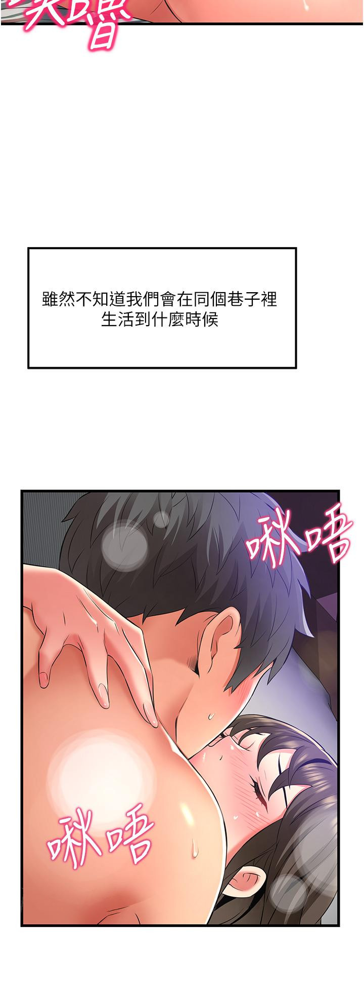第40张