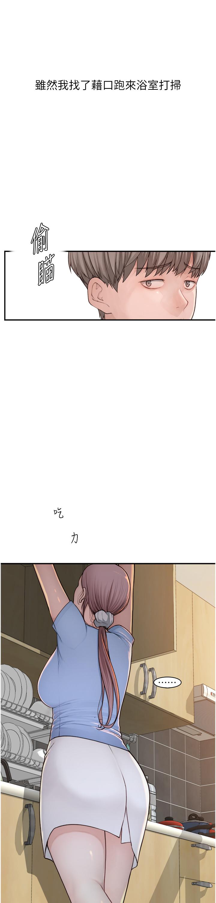 第27张