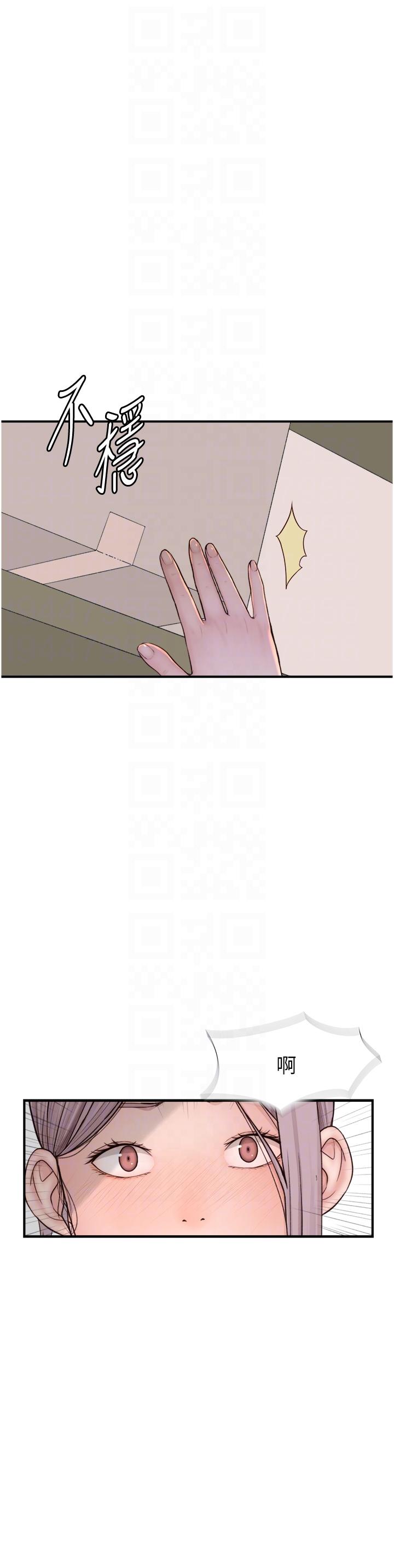 第30张