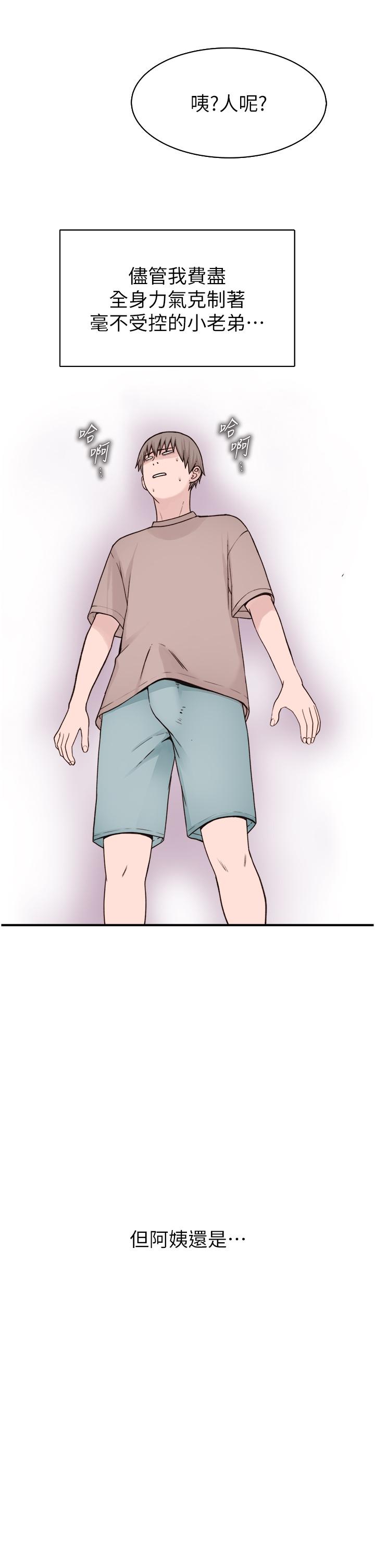 第38张