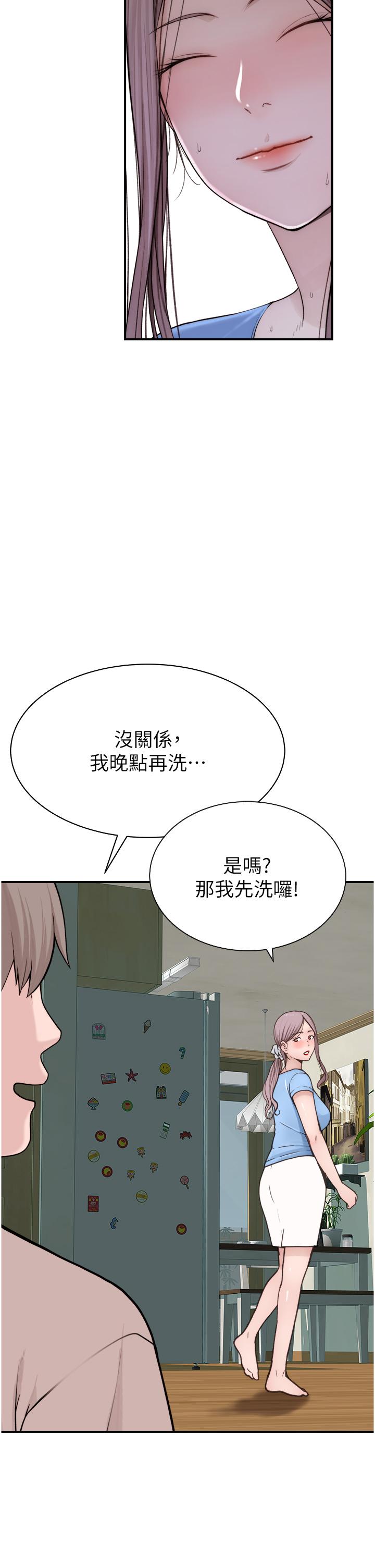 第49张