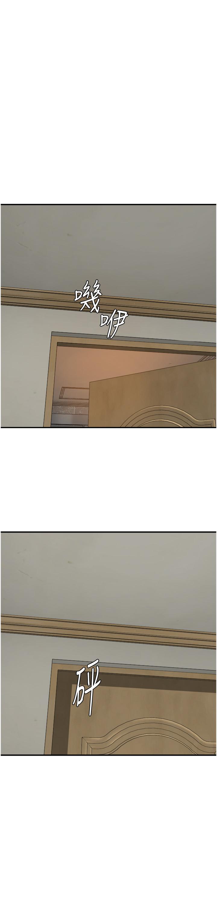 第51张