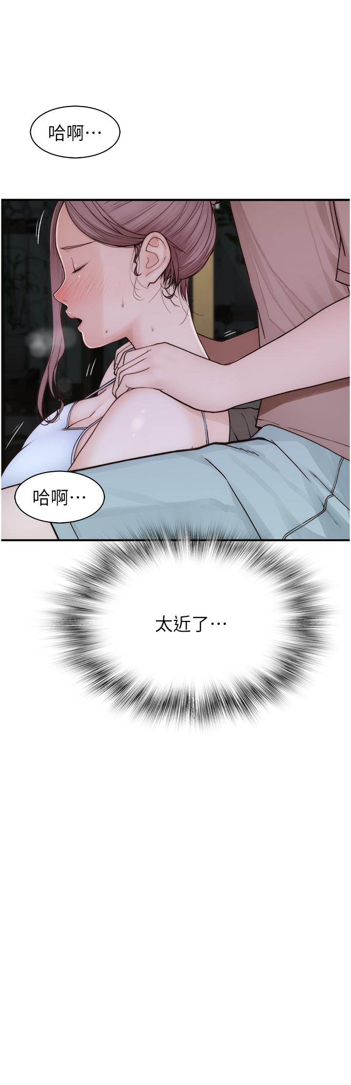 第59张