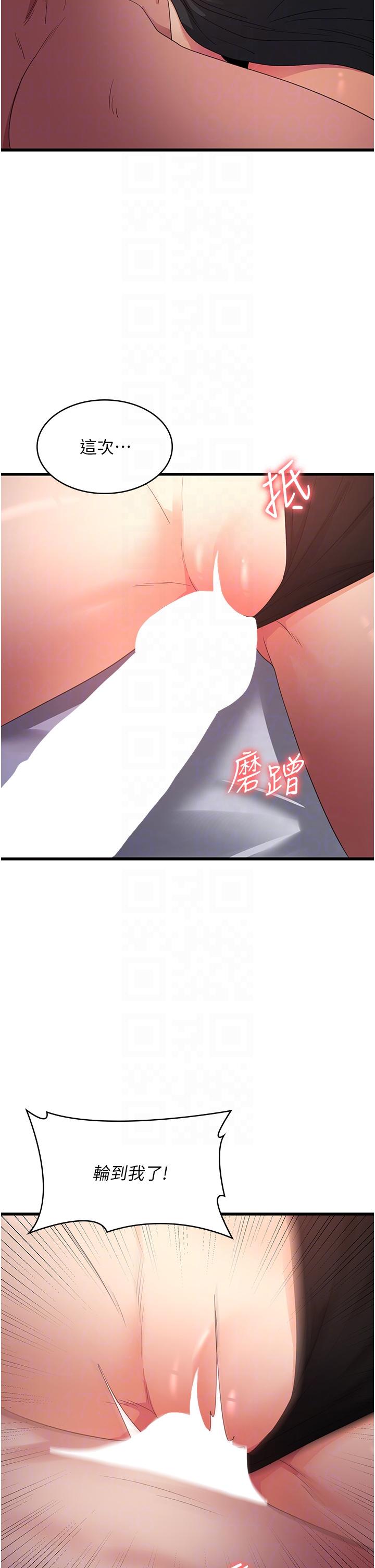 第30张