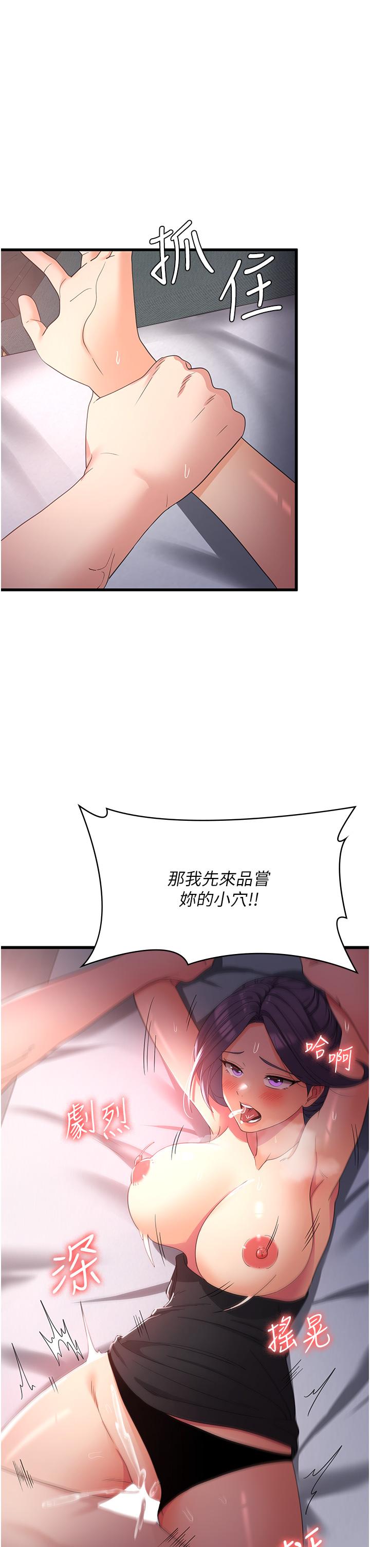 第39张