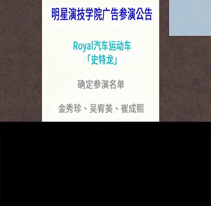 第107张
