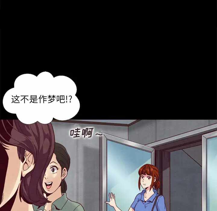 第110张