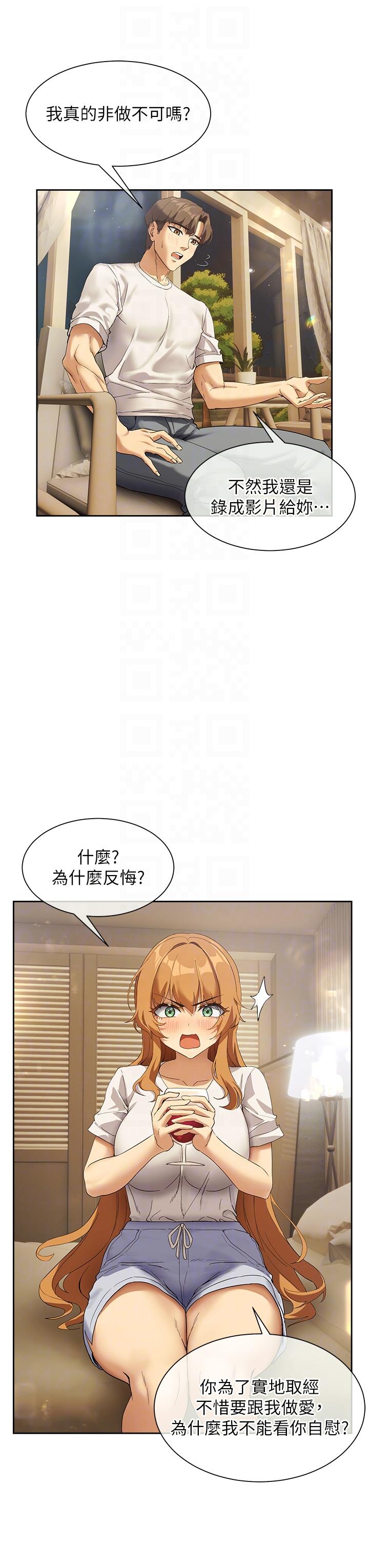 第6张