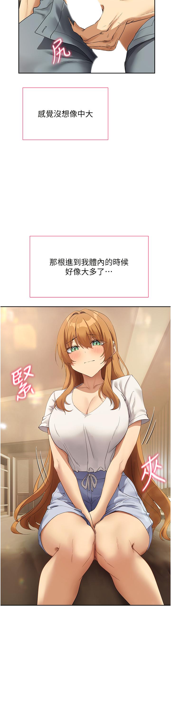 第15张