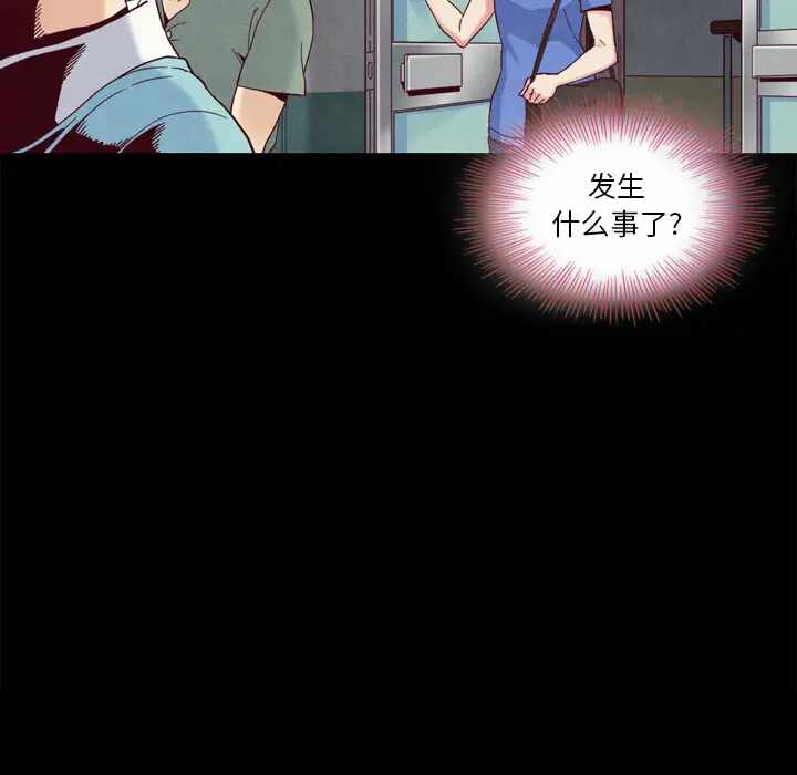 第112张