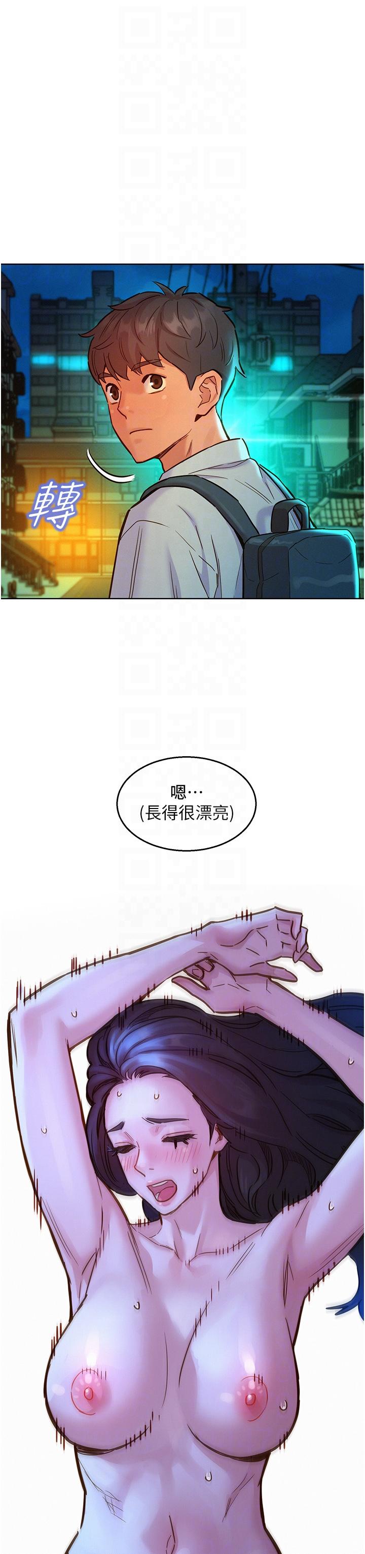 第22张