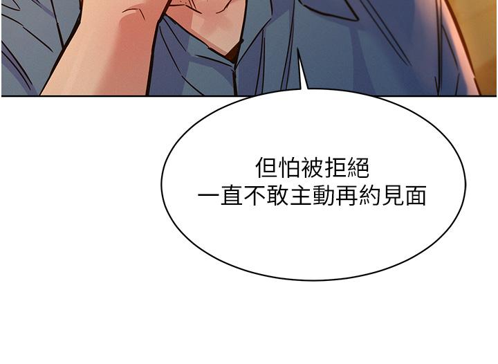 第31张