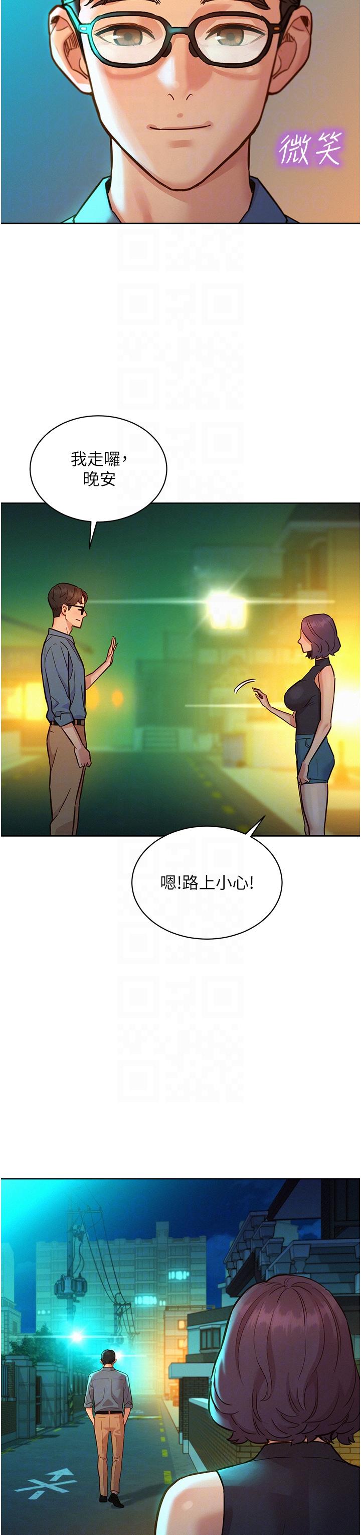 第34张