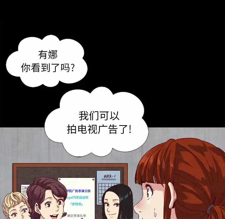 第114张