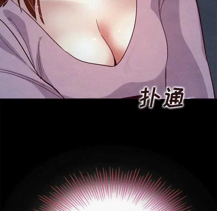 第77张