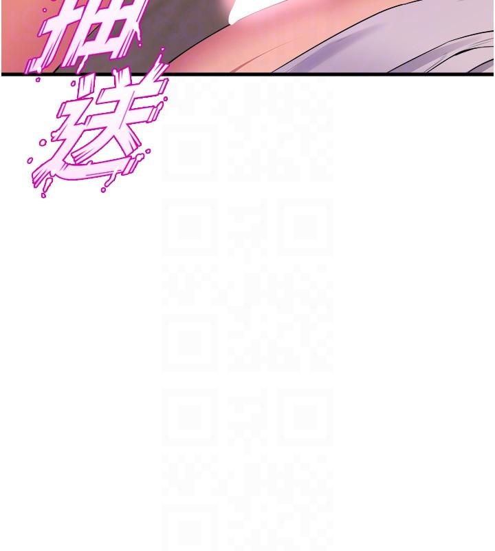 第32张