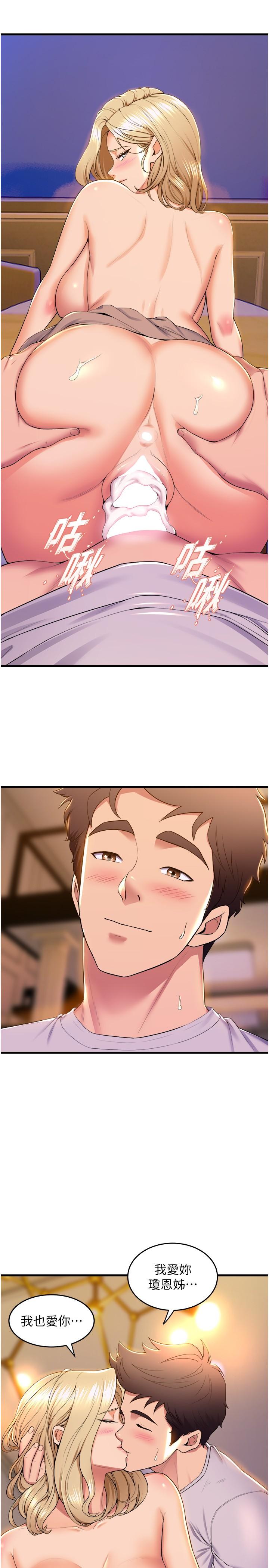 第42张
