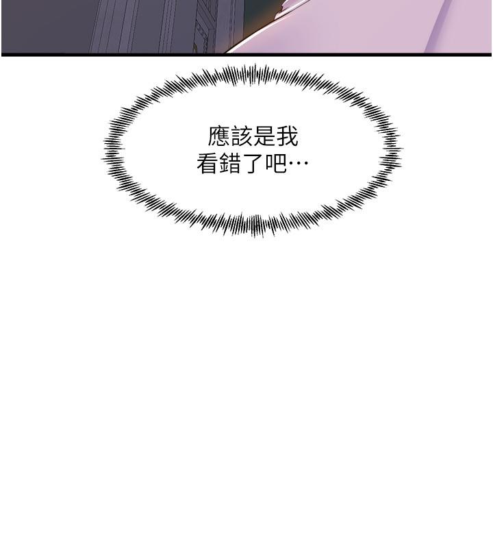 第47张