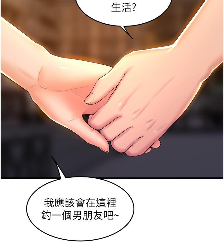 第56张