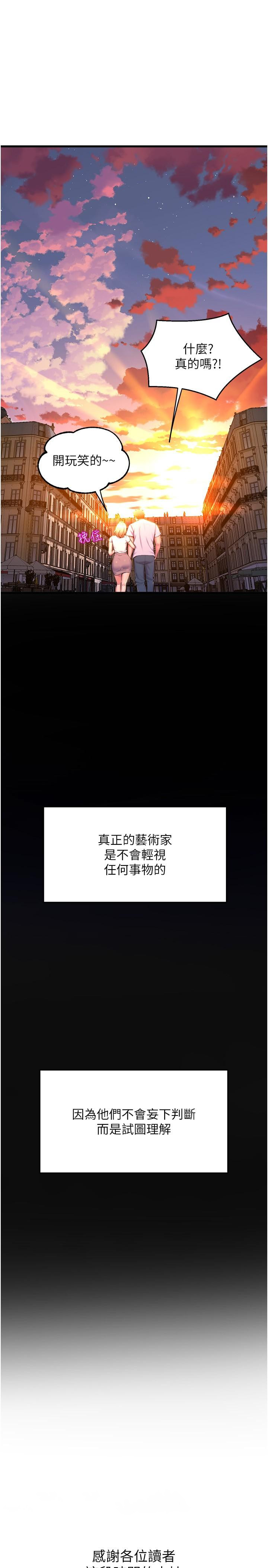 第57张