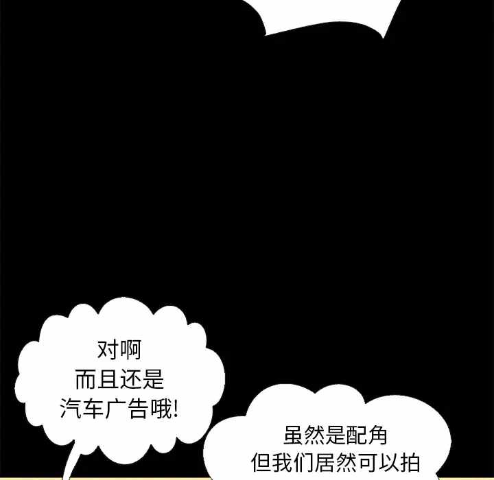 第118张