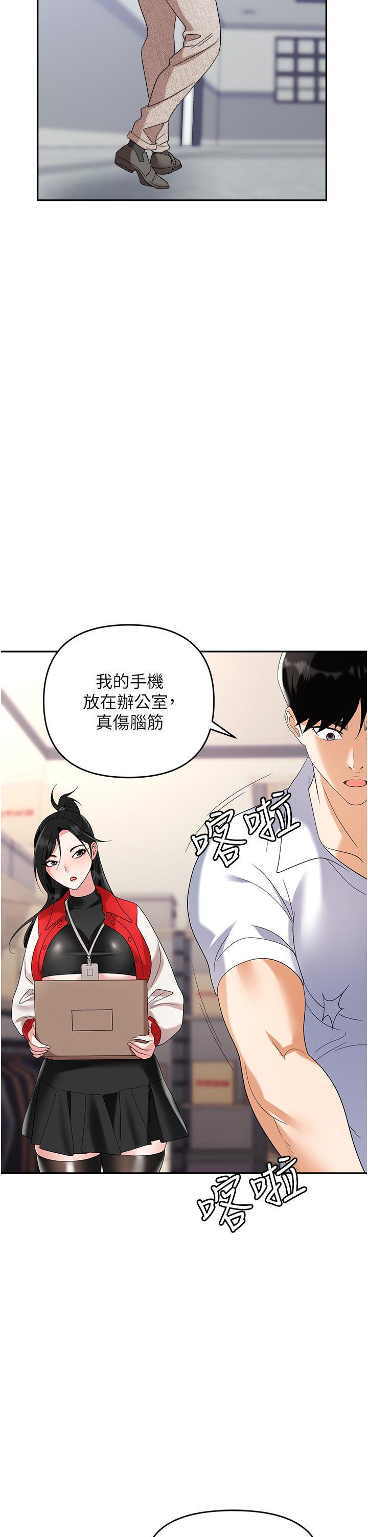 第19张