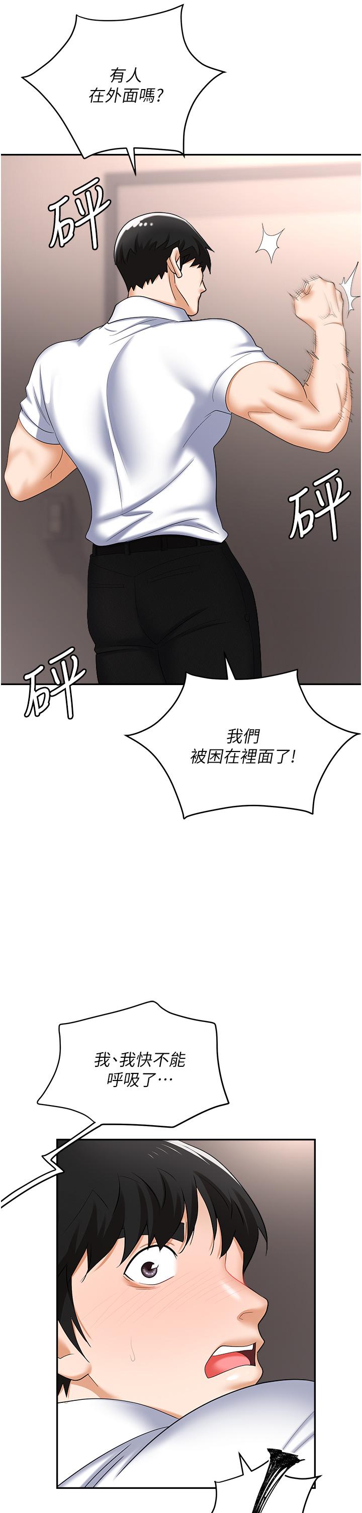 第35张