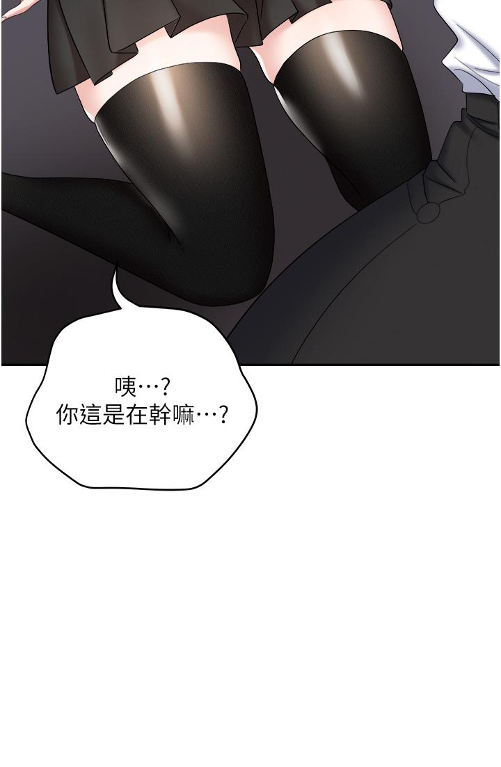 第46张