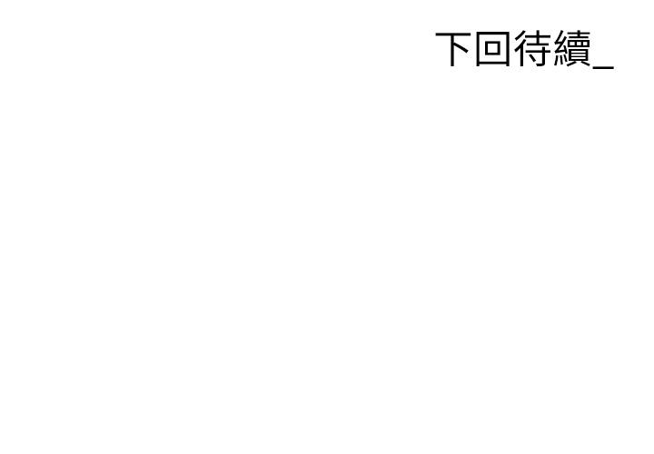 第56张