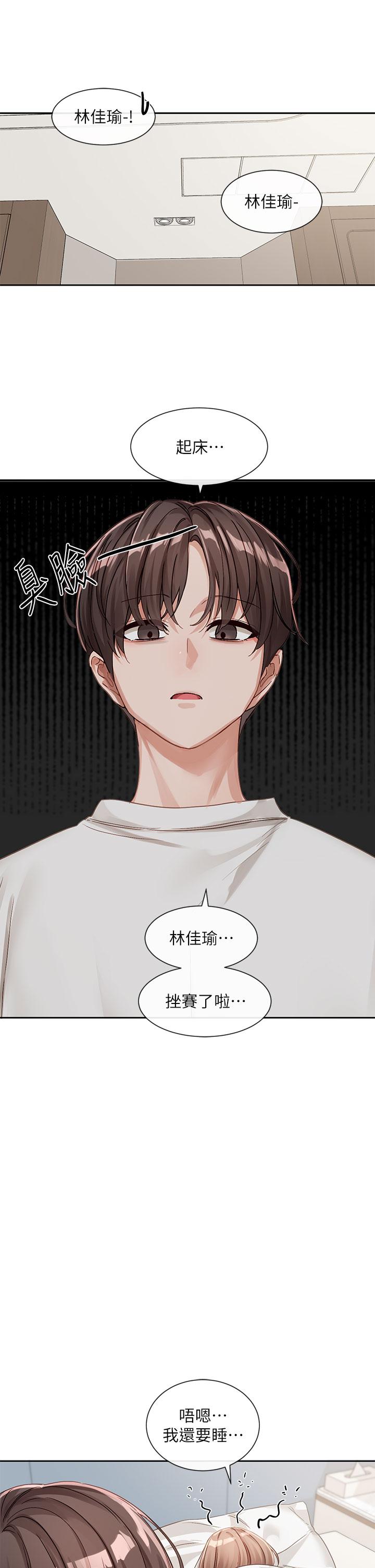 第29张