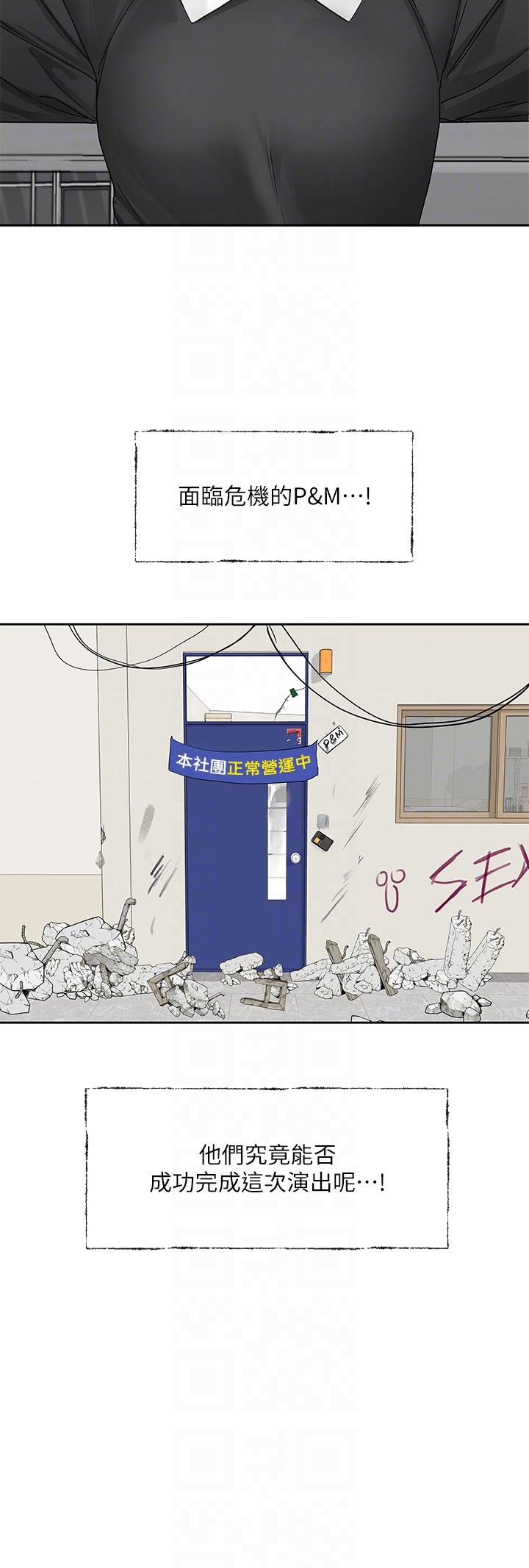 第32张