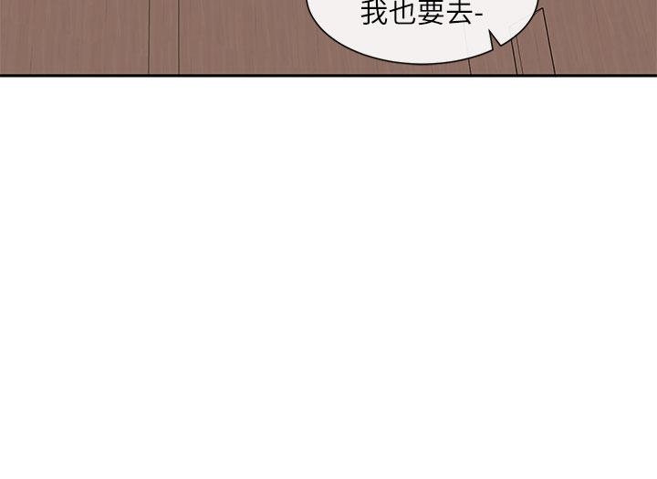 第43张