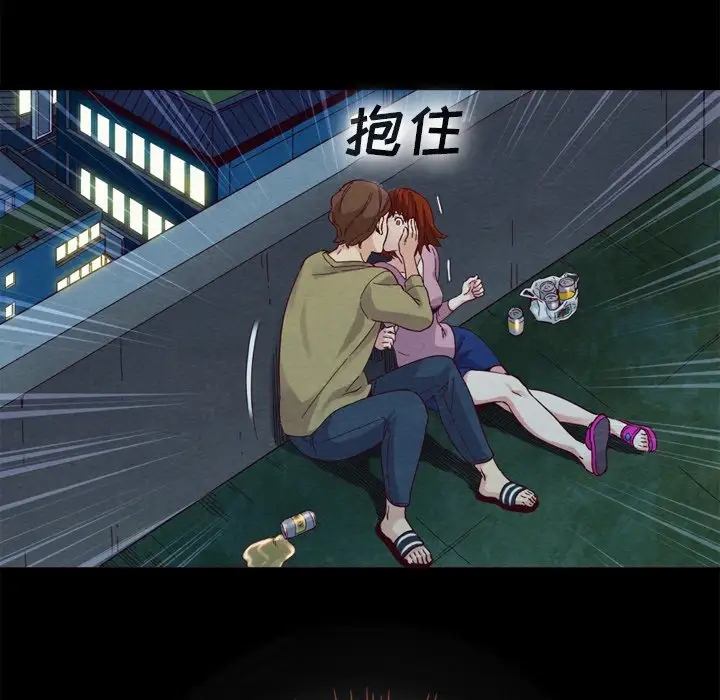 第86张