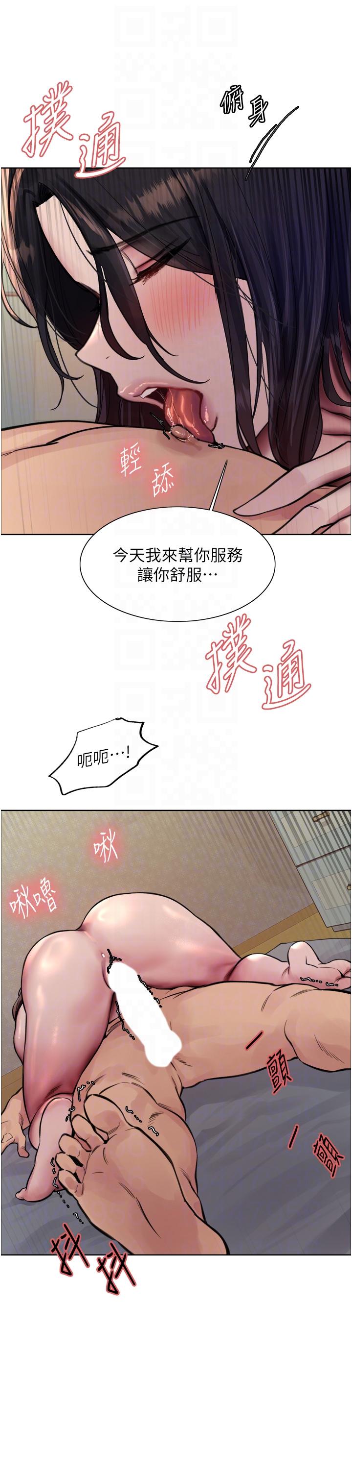 第22张