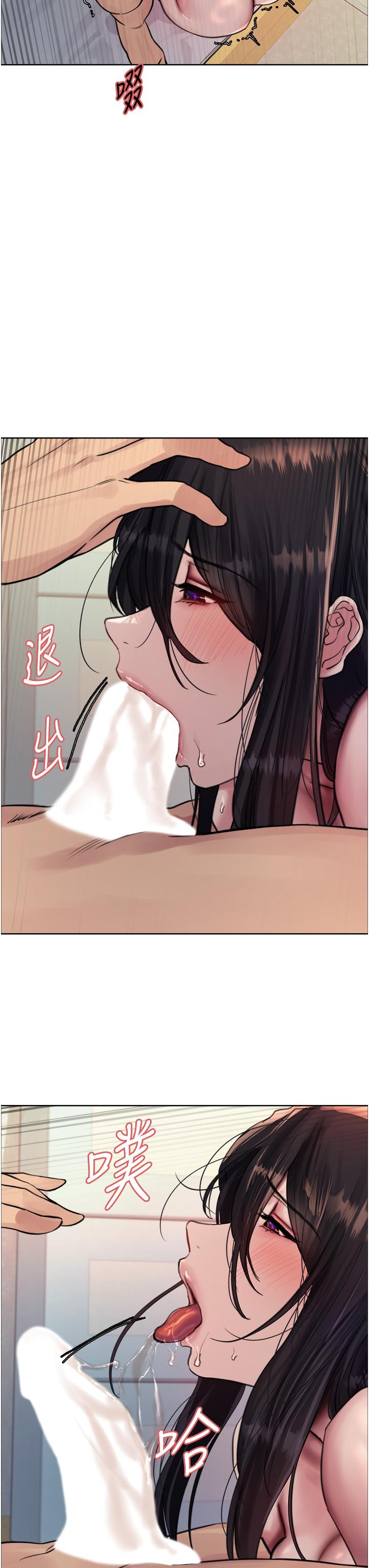 第27张