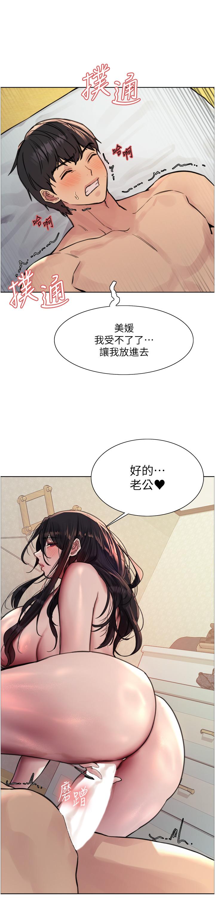 第29张