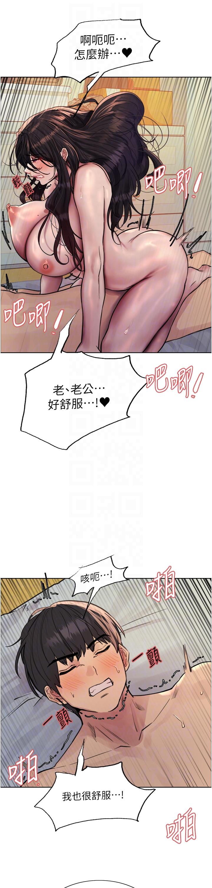 第32张