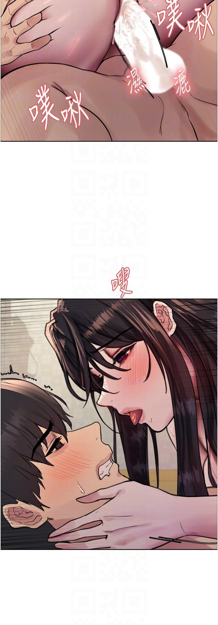 第34张