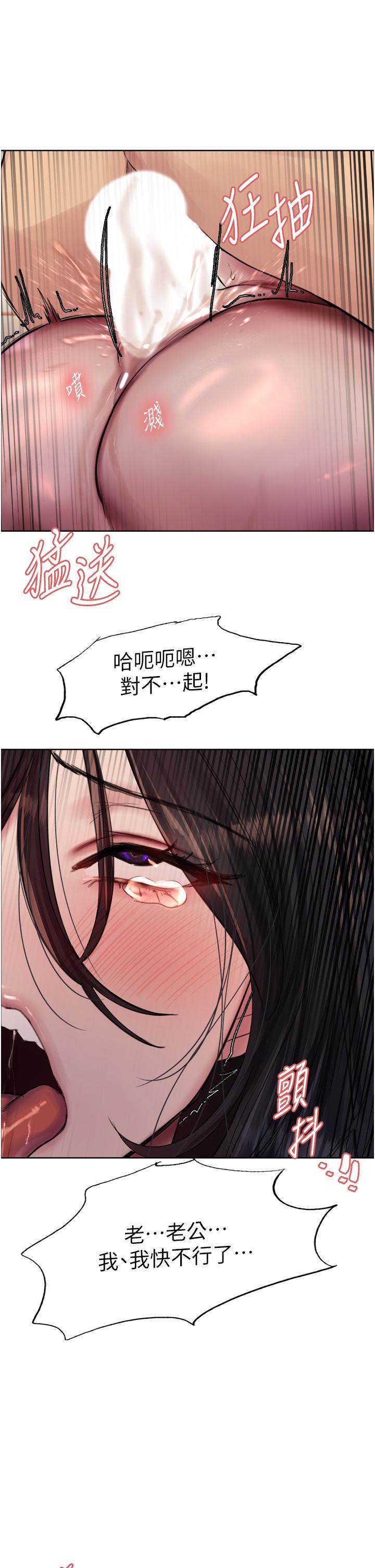 第38张