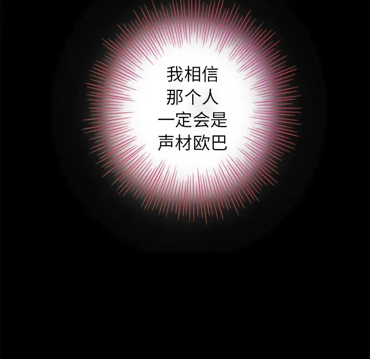 第87张