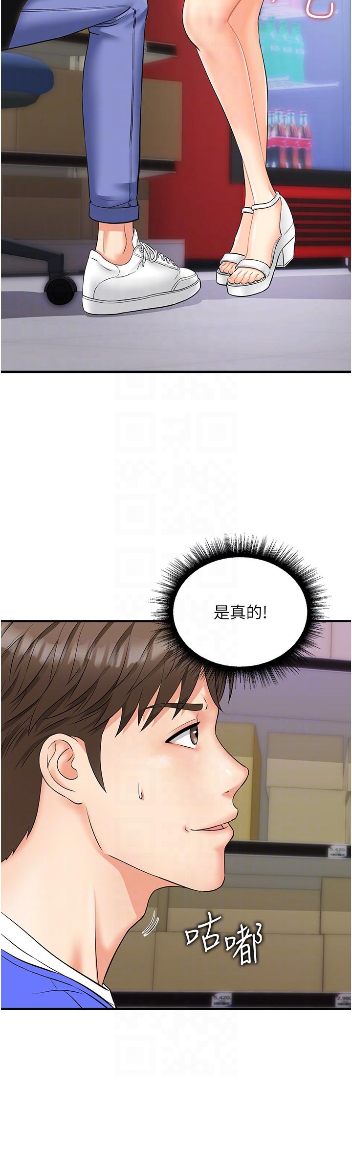 第6张