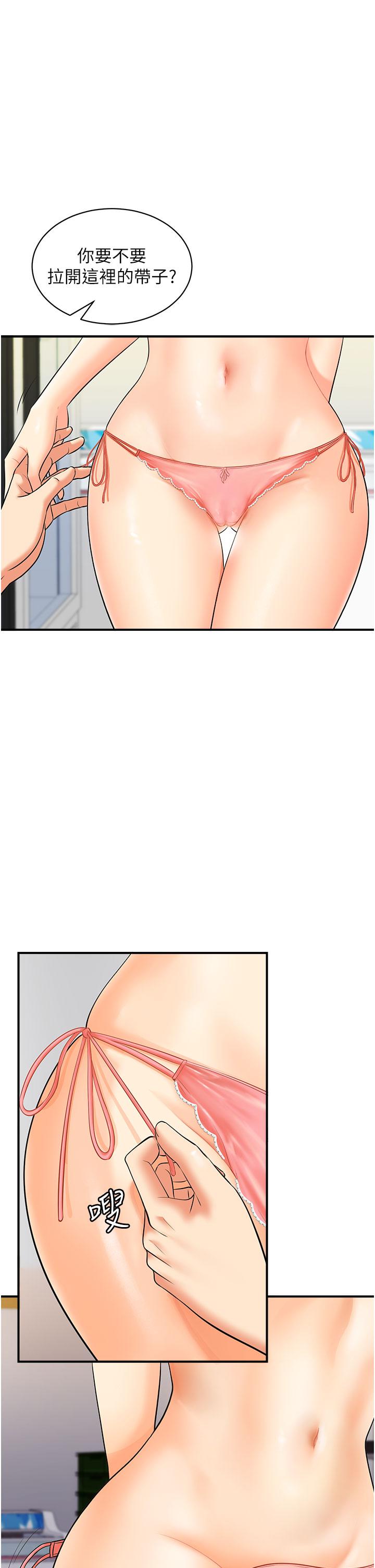第11张