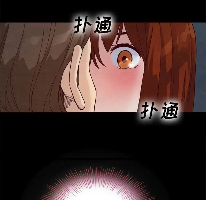 第90张