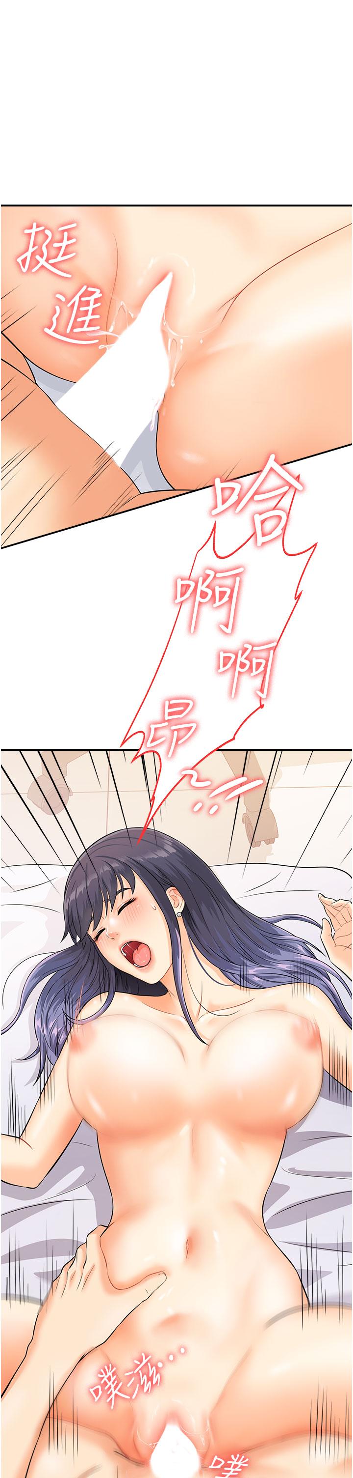 第42张